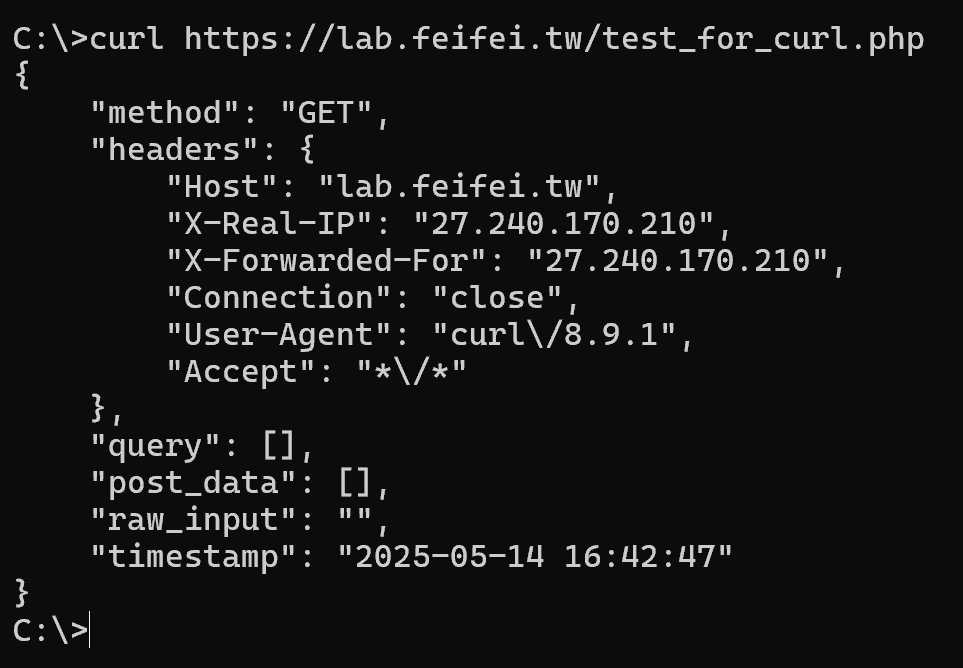 curl-GET